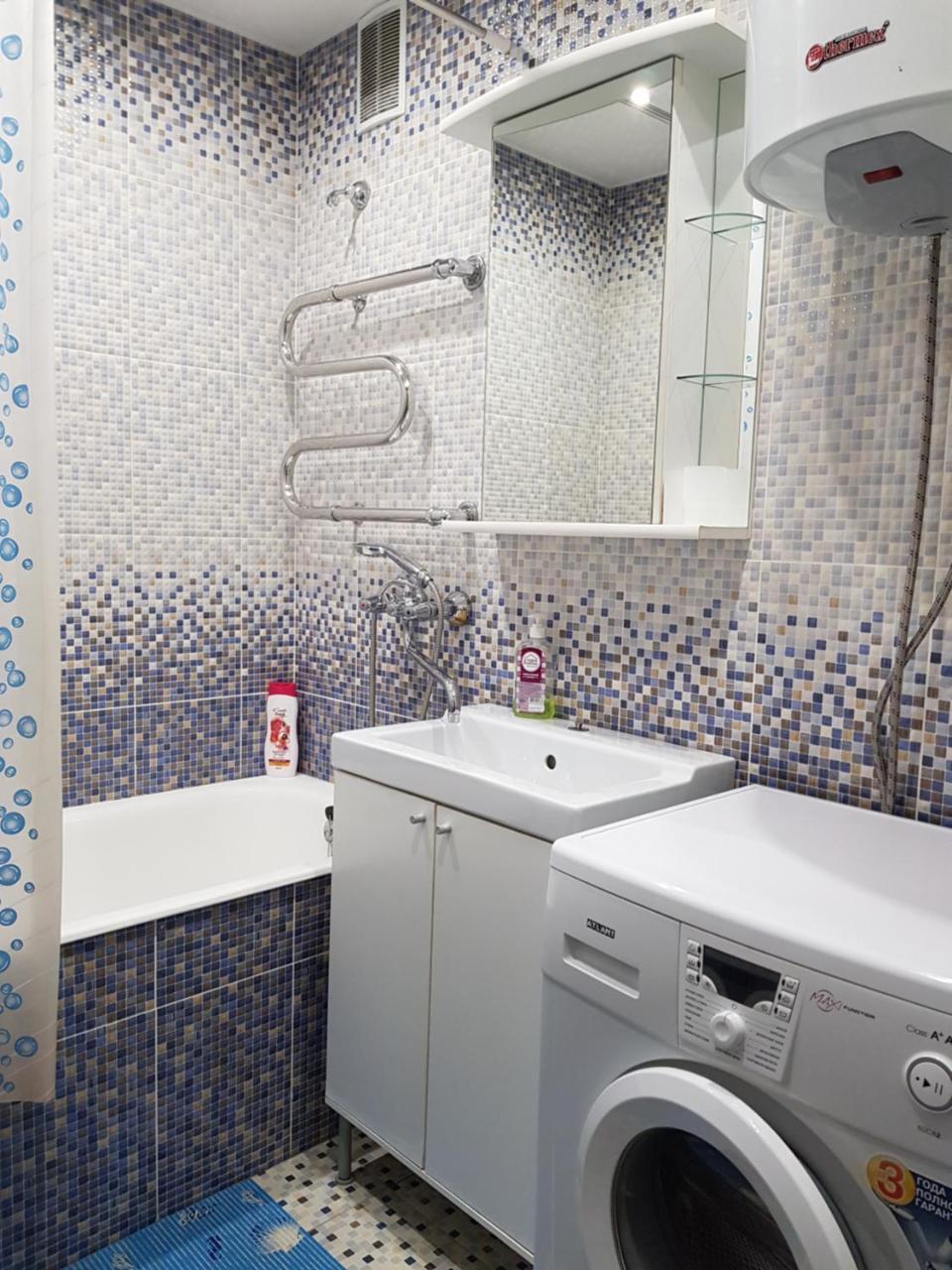 Apartment On Metro Mihalova Minszk Kültér fotó