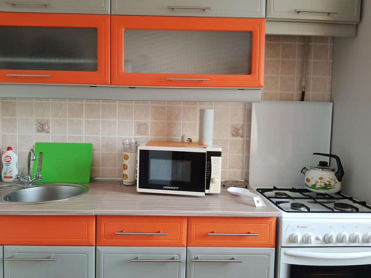 Apartment On Metro Mihalova Minszk Kültér fotó