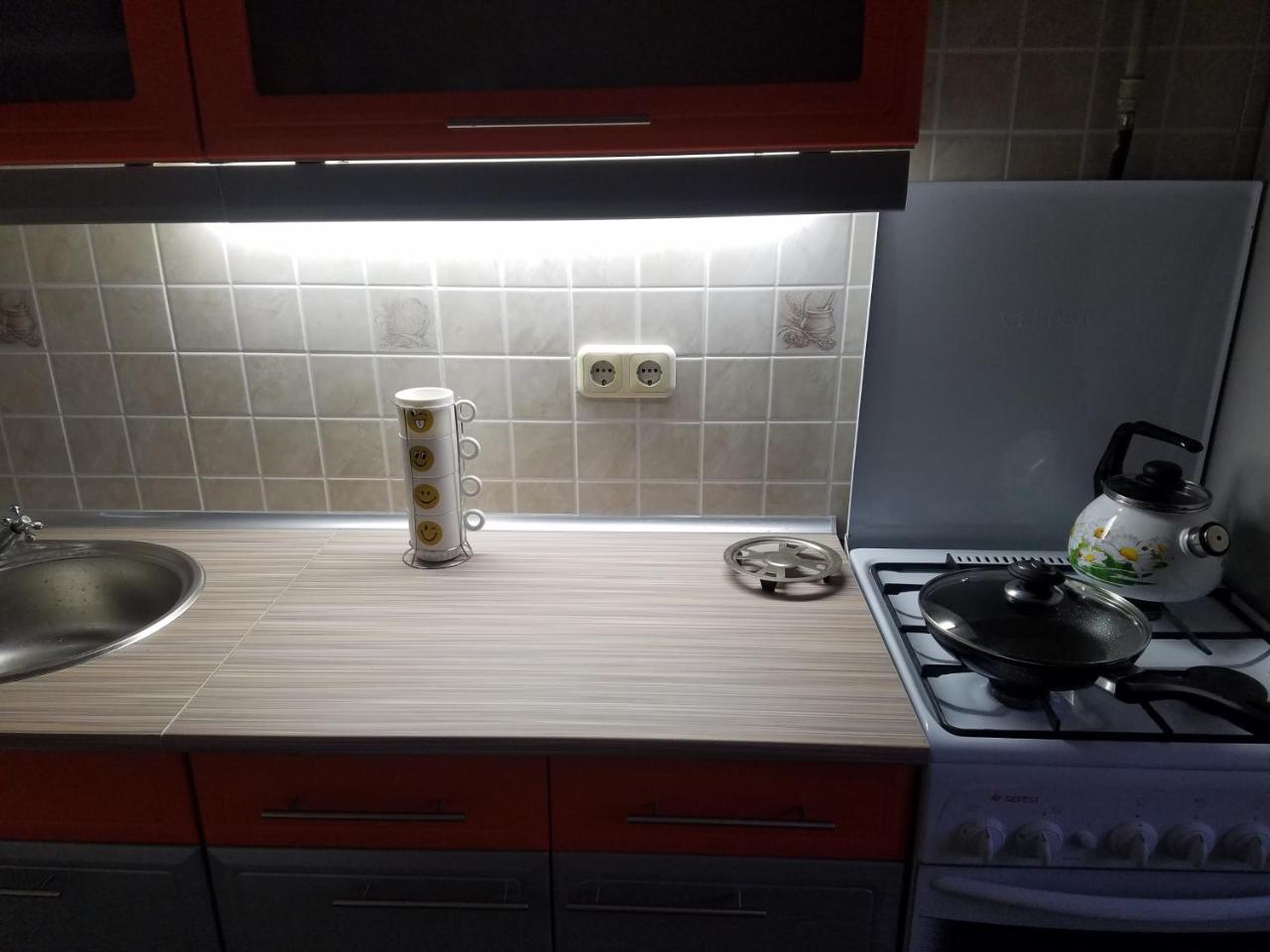 Apartment On Metro Mihalova Minszk Kültér fotó